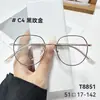 Mgt8851 Armação Lisa Elegante para Miopia Danyang Armação de Liga Ultra-Leve Armação Completa Óculos de Moda Estilo Coreano Atacado