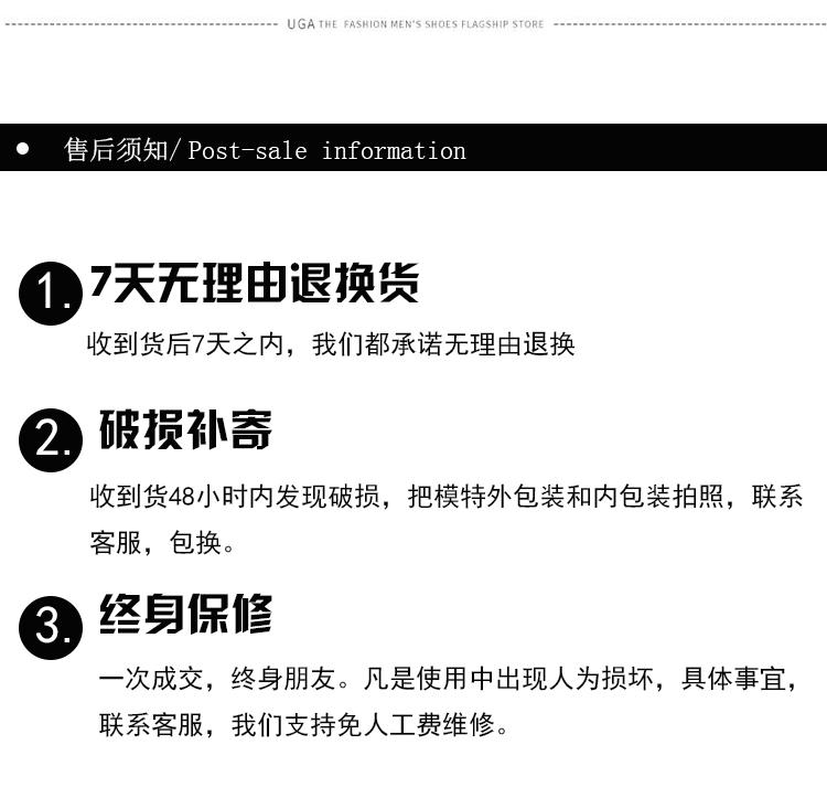 模特修改_19.gif