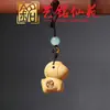 Llavero Caballo Mecedora de Sándalo Yiming Xianyuan Madera Arcoíris Creativa Año del Caballo del Zodiaco Colgante para Cadena de Teléfono Encanto para Bolso