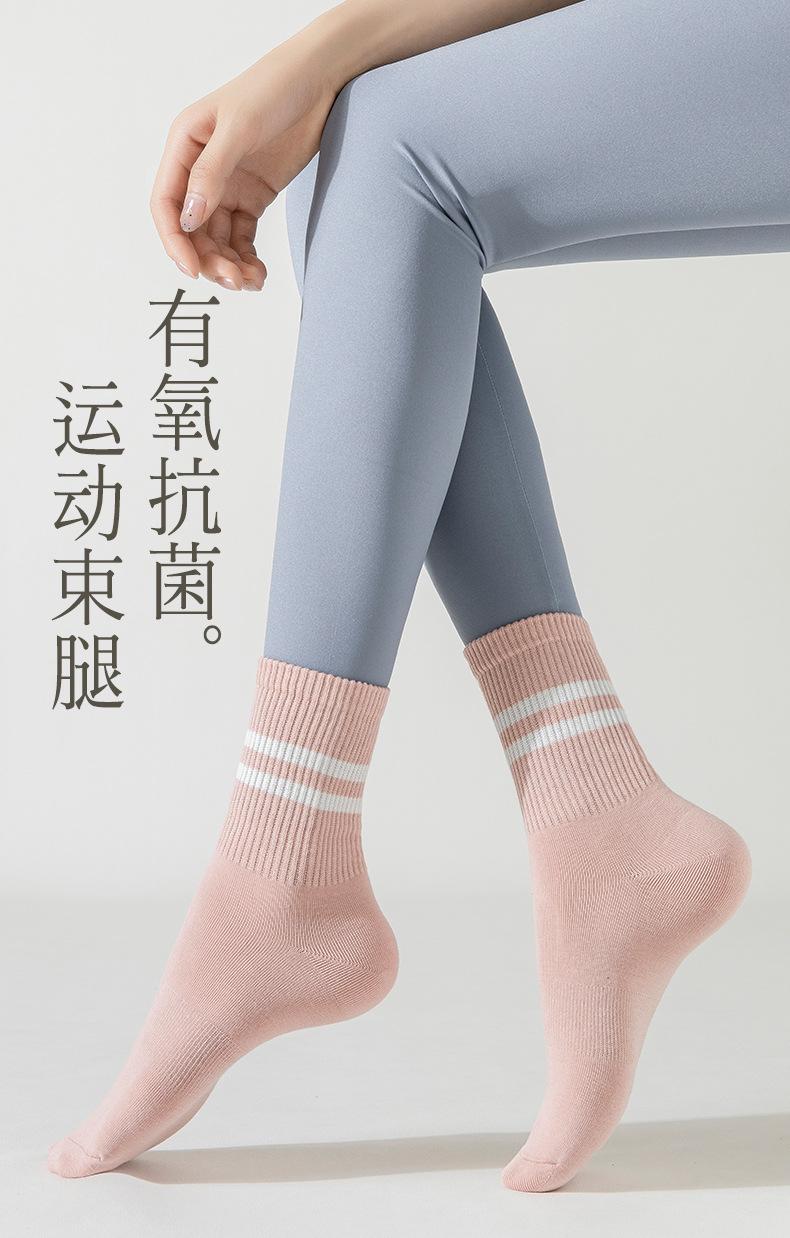 详情页_01.jpg
