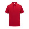 Camisa de publicidade de manga curta com lapela de verão, roupa de trabalho, camiseta de algodão com logotipo, camiseta polo, estampa bordada
