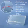 Caixa Plástica Retangular Quadrada Caixa de Armazenamento Transparente PP Peças Pequenas Organização e Armazenamento de Gadgets Caixa Vazia Caixa de Papelaria