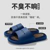 Pantuflas de Masaje para Mujer, Uso Exterior de Verano, Nuevo Modelo 2026, Uso en Interiores del Hogar, Sandalias Antideslizantes para Baño, Venta al por Mayor para Hombre
