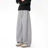 Pantalones Deportivos Largos para Mujer Grises de Hoja Curva, Nuevos para Primavera Otoño, Estilo Americano, Holgados, con Caída, Pierna Ancha