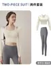 Ropa de Yoga para Mujer 2025 Nuevo Estilo Pilates Ropa de Entrenamiento de Alta Gama Tops Deportivos Adelgazantes Fitness Manga Larga Modelos de Otoño e Invierno
