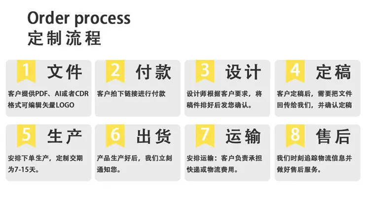 微信图片_20211014160824