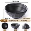 Vajilla para Restaurante de Hot Pot Japonés Salsa de Condimento Tazón Pequeño Plástico Arte Creativo Negro Comida Rápida Arroz Sopa Tazón para Porridge Comercial