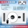 Luz de Techo Integrada Shenhua para Cocina con Ventilador e Iluminación, Ventilador de Refrigeración Natural de Aire Empotrado