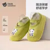 Sapatos Caminhantes para Bebê Beipeisi Meias Sapatos de Chão para Bebê Outono Inverno Veludo Adicional Sola Macia Antiderrapante Meninos Meninas Sapatos de Interior S