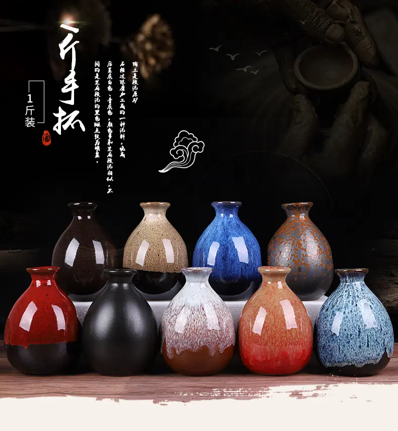 陶镕鼓铸1斤手抓详情_01.jpg