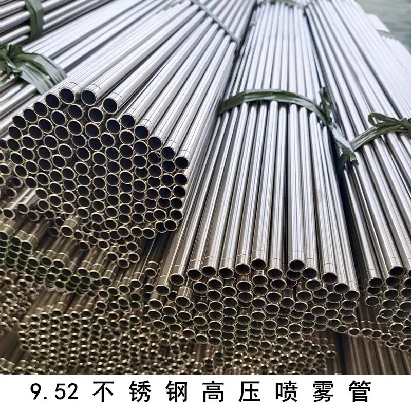 微信图片_20210307152516