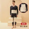 Traje térmico ropa interior térmica ropa de otoño pantalones largos de terciopelo ropa interior térmica sin costuras para hombre forro polar
