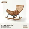 Sillón mecedor de balcón moderno, mecedora, sofá para casa de alquiler, sillón perezoso de ratán para sala de estar al aire libre, para uso en casa