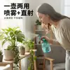 Regadera pequeña con forma de calabaza, regadera doméstica de aire a presión, pulverizador de solución nutritiva, regadera para flores, regadera de jardín