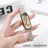 Adecuado para Xiaomi 10 Correa de pulsera Metal Acero Inoxidable 8 Correa de muñeca Reloj Deportivo Inteligente para Mujer Correa para Xiaomi Mi Band 9