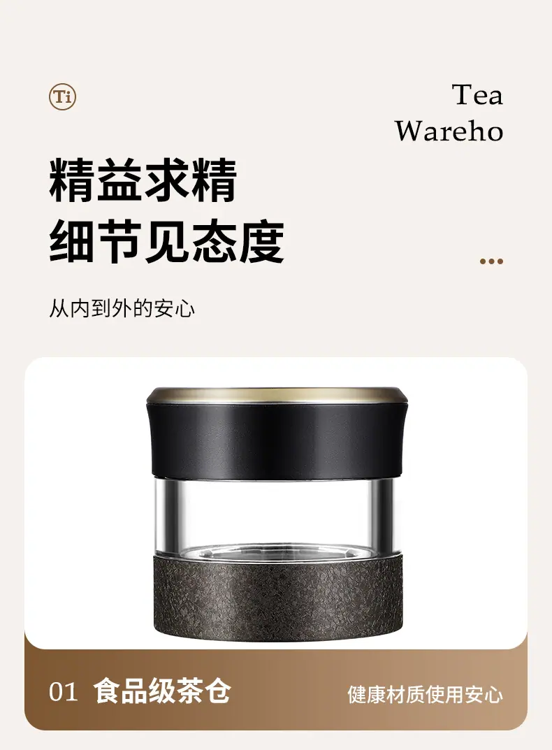 详情_15.jpg