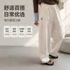 Nuevos pantalones casuales de otoño con bordado de oso personalizado, casuales y a la moda, versátiles para personas petite, pantalones deportivos anchos holgados de pierna curva