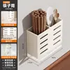 Estante de Almacenamiento de Cocina Kabei Acero Inoxidable Multifuncional Nuevo Estante de Esquina para Especias Caja de Almacenamiento de Pared para Cebollas, Jengibre y Ajo