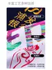 Ropa de Trabajo Personalizada con Cuello, Playeras Polo de Manga Corta de Verano con Logo Impreso, Uniformes para Grupos Corporativos, Camisas Publicitarias Bordadas Personalizadas