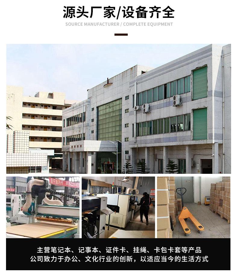 详情_11.jpg