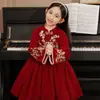 Vestidos Formales de Otoño 2025 para Niñas, Disfraces de Presentación, Modelo, Pasarela, Banquete, Vestidos de Sirena