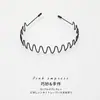 Diadema de Moda para Hombre, Diadema Unisex para Lavarse la Cara y Aplicarse Mascarilla Facial, No Presiona la Cabeza, Accesorio para la Cabeza con Pasador Negro Invisible