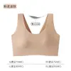 Sujetador invisible sin costuras para mujer, fino como el papel, estilo delgado, reductor de pecho, anti-caída, soporte suave, sujetador estilo camiseta sin mangas