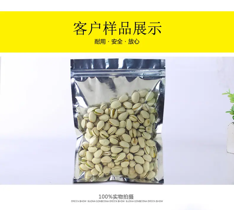 详情页_07