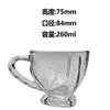 Pejabin. Venta al por mayor vaso de cristal triangular creativo transparente de doble uso para caliente y frío taza de leche taza de espresso taza de jugo