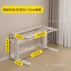 Mesa Elevatória Estrutura de Aço Acessórios para Mesa, Pés de Mesa Elevatória, Estrutura de Mesa de Escrita, Estrutura de Mesa Elevatória, Mesa Elevatória Manual