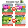 Plantas vs.. Juguetes de Zombies al por Mayor: Bicho Mecánico, Máquina de Futbol, Disparador de Guisantes, Planta Piraña Set Completo Modelos