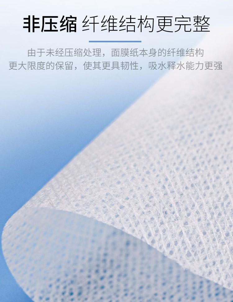 23218890741_1492322181