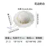 Sombrero de Paja para Jardín de Mascotas de Venta Caliente Transfronteriza, Sombrero para Perro y Gato, Sombrero de Verano con Protección Solar y Bordes Florales, Suministros para Mascotas