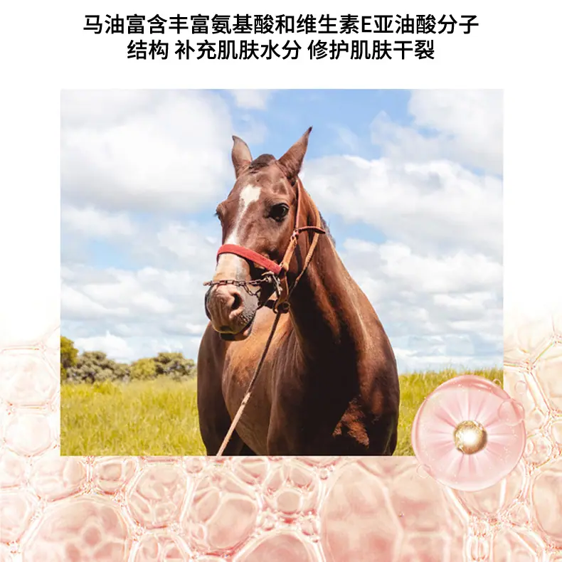 详情_08