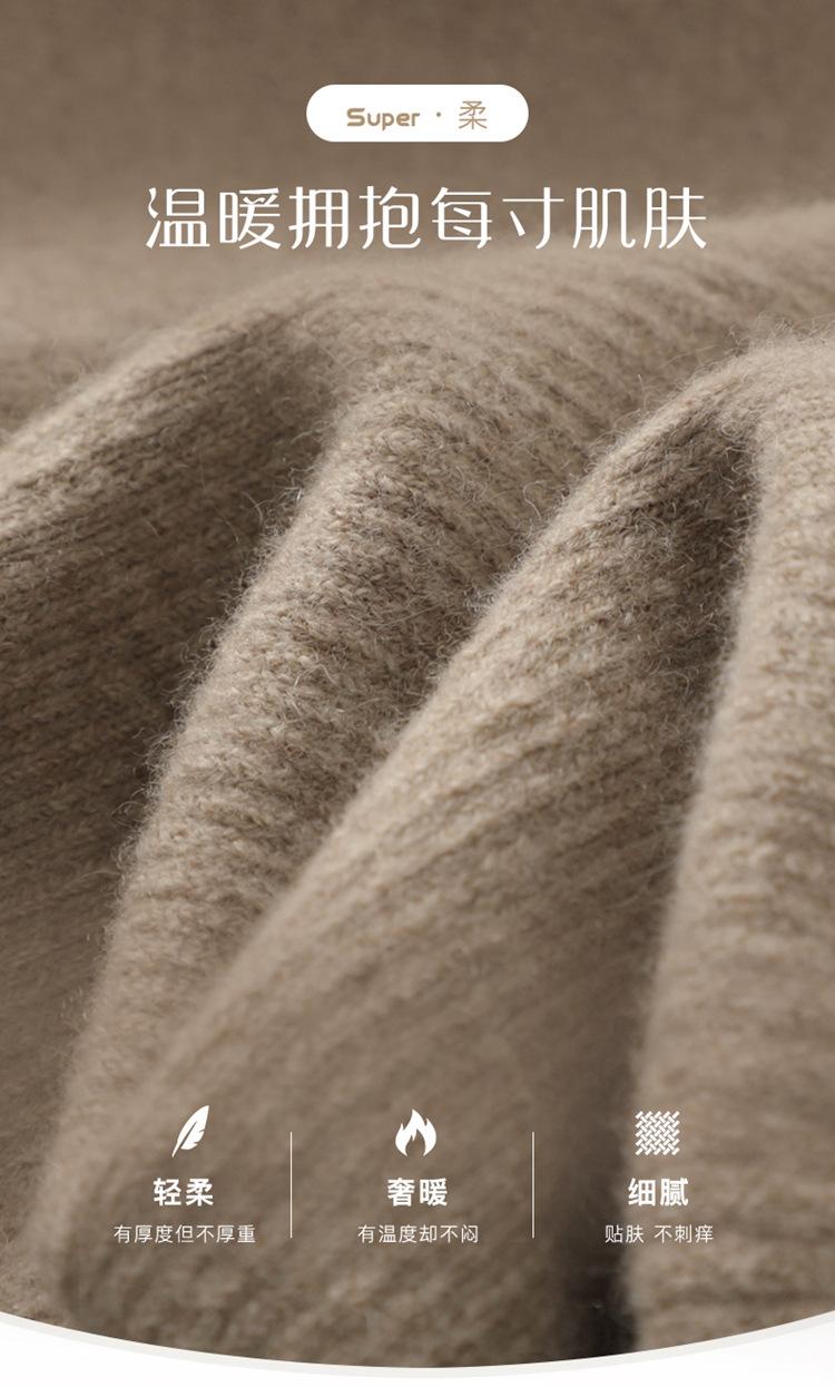 3 小脚裤jpg (4).jpg