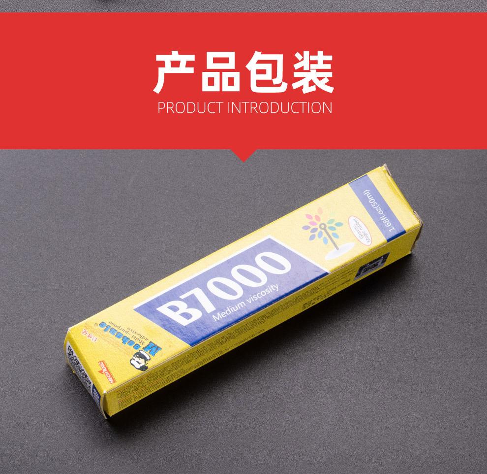 详情_13