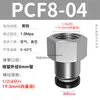 Accesorios de Tubería de Aire de Conexión Rápida Zhuoji con Rosca Interna Conectores Rectos Pcf6-01/8-02/10-03