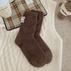 Etiqueta de Tela de Encaje Gruesa Cálida de Terciopelo Australiano Calcetines de Color Sólido con Letras hasta la Mitad de la Pantorrilla Otoño e Invierno Calcetines Dulces Simples Versátiles para Maternidad