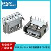 Directo de fábrica 10.0*6.8 conector hembra USB de inserción trasera de 90 grados de dos pines traseros 10.0