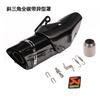 Direto da fábrica motocicleta Z800 GSX250 NK400 C600 RC390 modificado Scorpio tubo de escape Universal