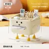 Caja de pañuelos para el hogar, sala de estar, estilo crema, inodoro avanzado con resorte, elevación automática, caja de papel creativa