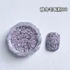 Tendência Outono e Inverno Nail Art Lã Tricotada Rosa Retrô Versátil Xadrez Tridimensional Decoração de Unhas com Glitter