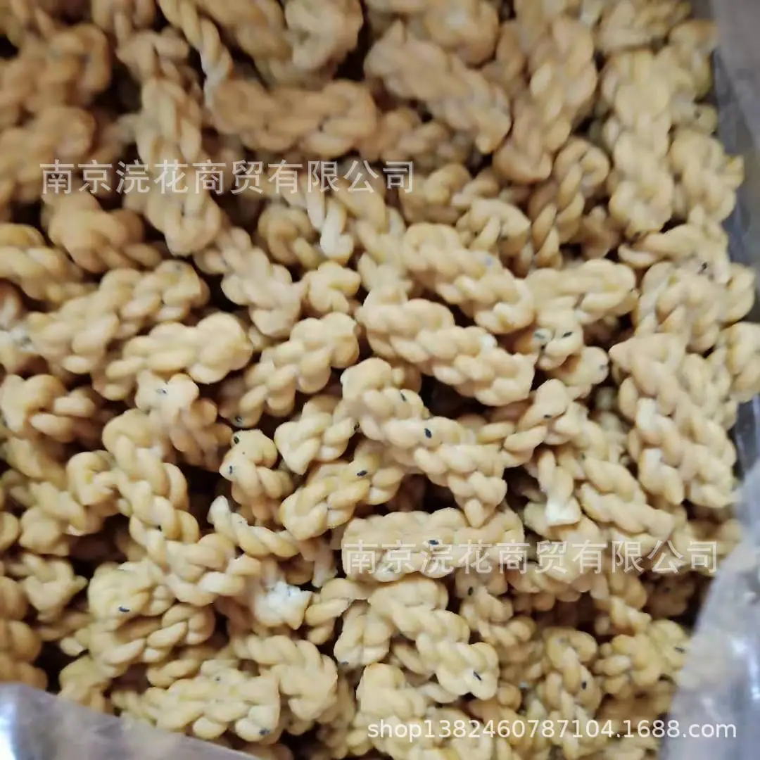麻花03
