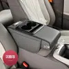 Alfombrilla Multifuncional para Caja de Reposabrazos Estilo Cielo Estrellado No Recargable