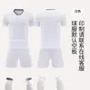 Conjunto Completo de Uniforme de Fútbol Personalizado, Uniforme de Equipo, Jersey de Competición Personalizado DIY para Hombres, Jerseys Hechos a Medida para Adultos y Niños