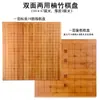 Tablero de Go de Bambú de Madera Doble Cara 13x13 Backgammon Ajedrez Militar Tablero de Ajedrez Chino Grande