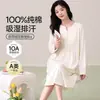 Em estoque 10A Fabricante com Bojos Vestido Pós-parto Novo Algodão Roupa Pós-parto Pijama de Manga Longa Roupa de Casa Feminina Pode Ser Usado Fora