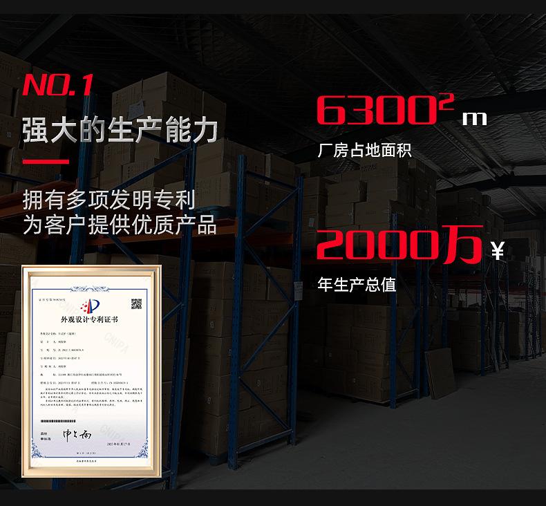 详情图片_02.jpg