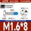 Tornillos Redondos de Cabeza Hexagonal Recubiertos de Pegamento de Acero Inoxidable 304, Tornillos y Pernos Antiaflojamiento, Antideslizantes, Antidesprendimiento M2M3M4M6