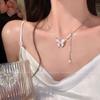 Super Fairy Butterfly Crystal Necklace Light Luxury Niche Design Sense Four Mans Star Tassel Clavícula Chain Advanced Sense Acessórios
